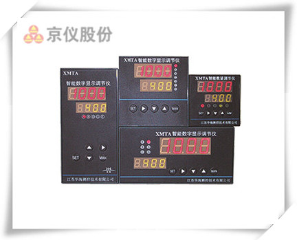 XMTA-1000系列智能數(shù)字顯示調(diào)節(jié)儀