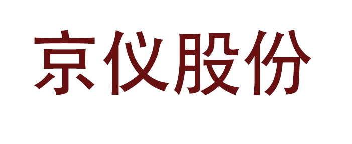 計量管理系統(tǒng)認證模擬變送器的應用